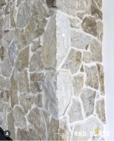 Фасадный камень RKS SLATE Beige Slate Loose